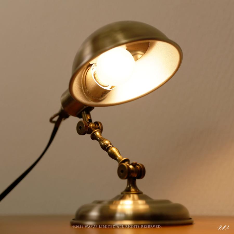 デスクランプ 照明 1灯 レトロデザイン デスクライト アンティーク