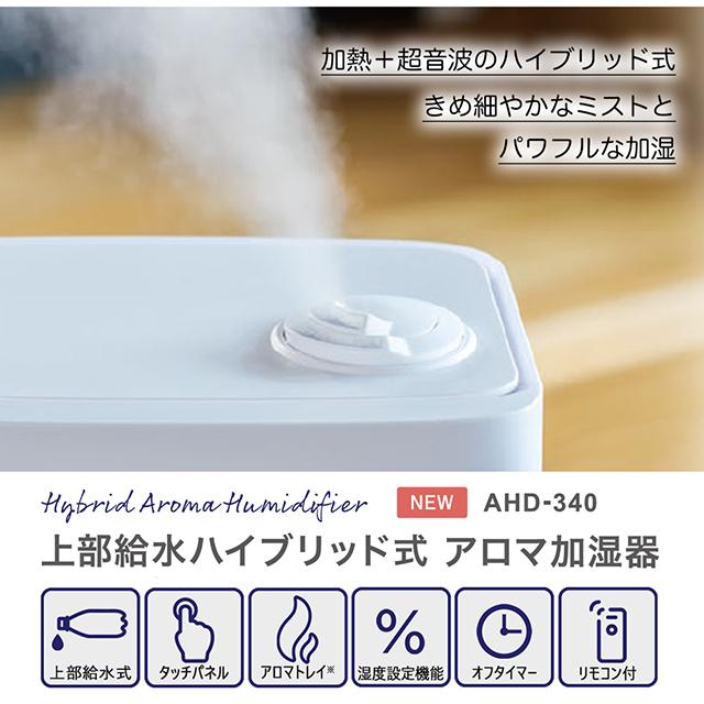 APIX INTERNATIONAL（アピックス インターナショナル） ＼ 正規品