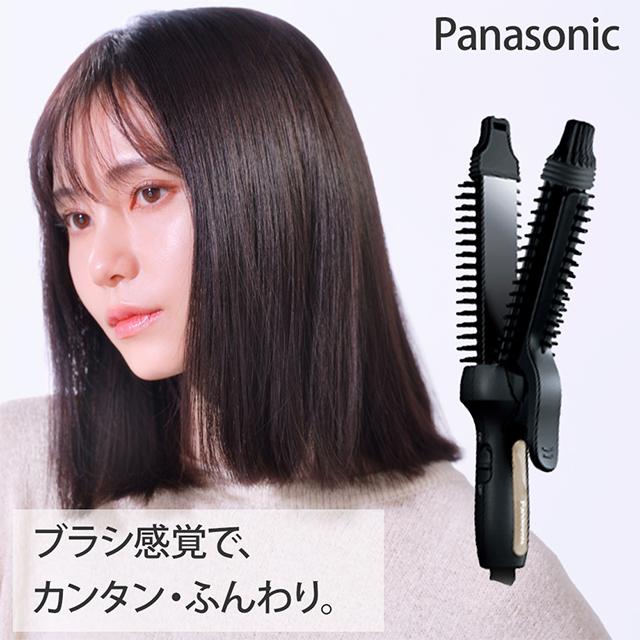 Panasonic（パナソニック） コンパクトブラシアイロン26mm 2Way ヘア