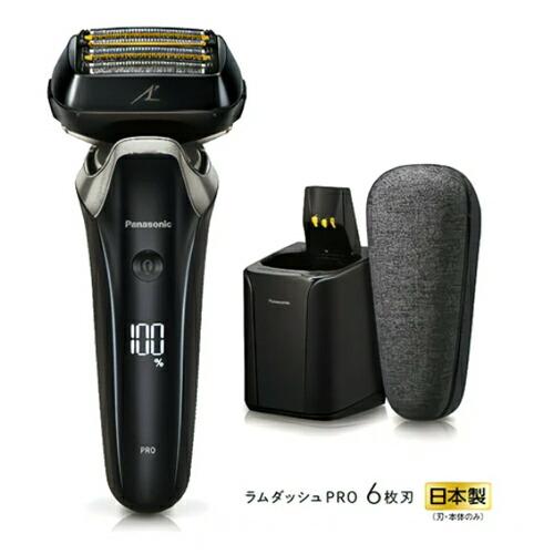 ラムダッシュ 【正規品・保証付】パナソニック ラムダッシュPRO 6枚刃