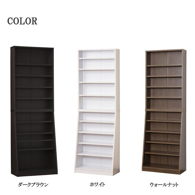 クロシオ 本棚大容量 大容量ホームシェルフ W60 W60×D29.5（17