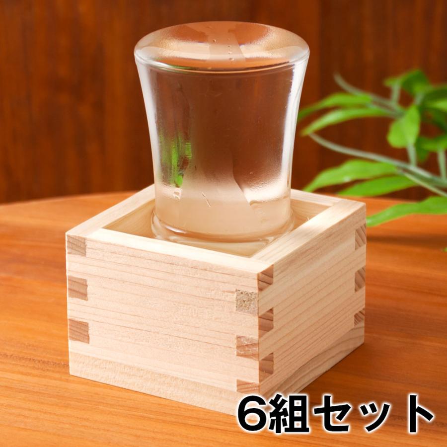 店舗様向け 日本酒枡酒140ml 6組セット 冷酒グラス90ml＋五勺枡 もっ