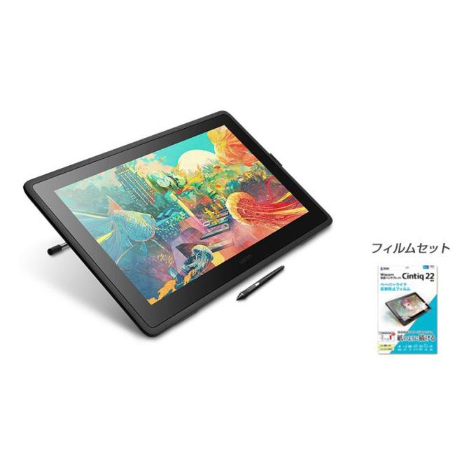 wacom（ワコム） 液晶ペンタブレット Wacom Cintiq 22 DTK2260K0D