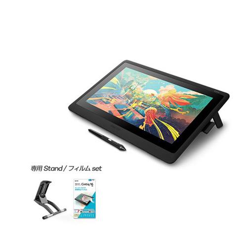 wacom（ワコム） 液晶ペンタブレット Wacom Cintiq 16 DTK1660K0D