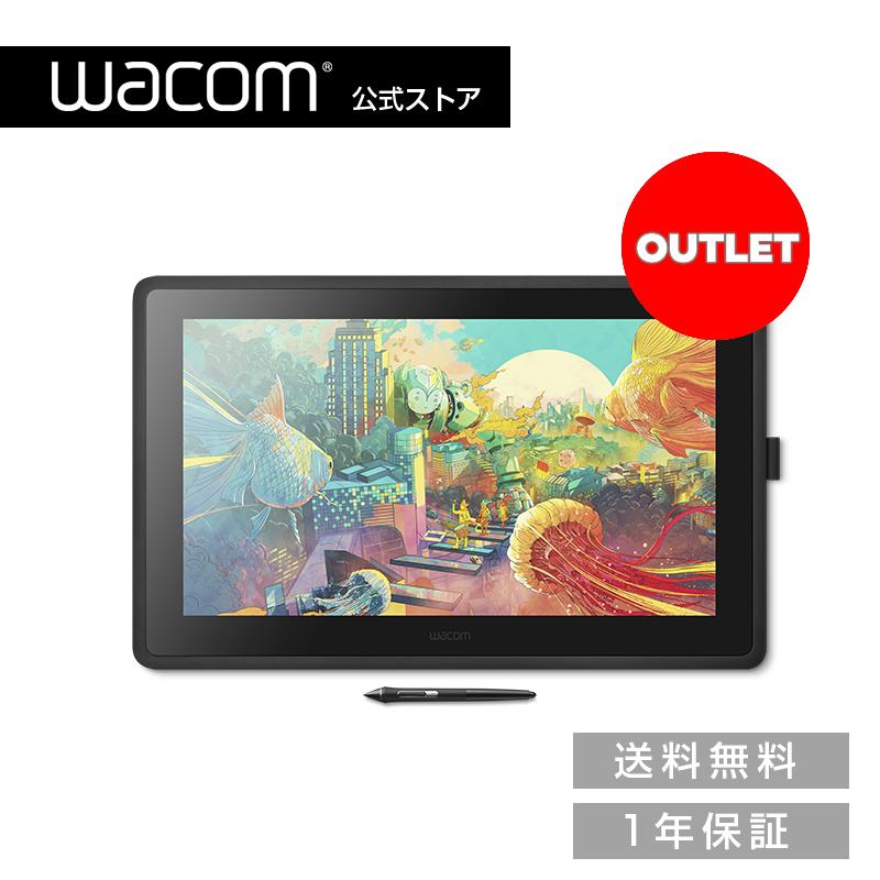 wacom（ワコム） 液晶ペンタブレット Wacom Cintiq 22 DTK2260K0D