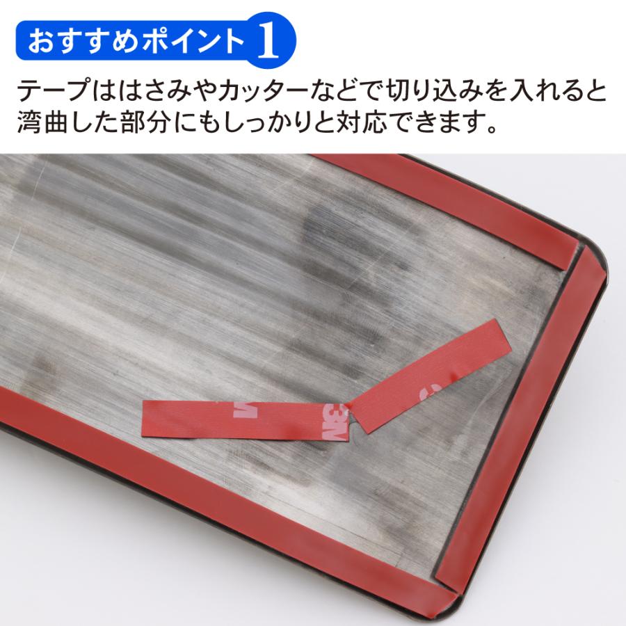 3Mテープ 強力両面テープ たっぷり 3メートル 3m 厚さ 0.8mm 幅8mm