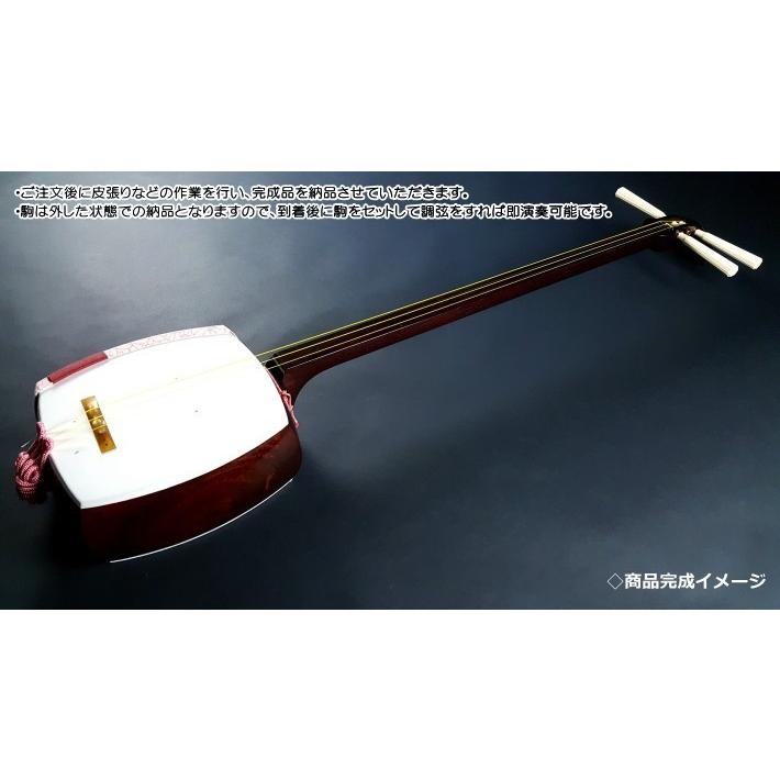 地唄三味線（紅木金細）本体のみ【上・師範モデル】（YSG-5607K） : 和