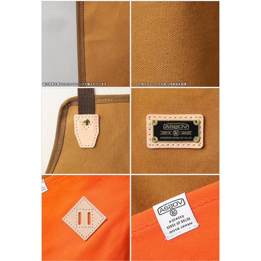 AS2OV（アッソブ） 011430 CANVAS APRON キャンバスエプロン 日本製