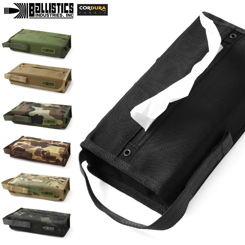 BALLISTICS（バリスティクス） TISSUE CASE ティッシュケース BSA-1420