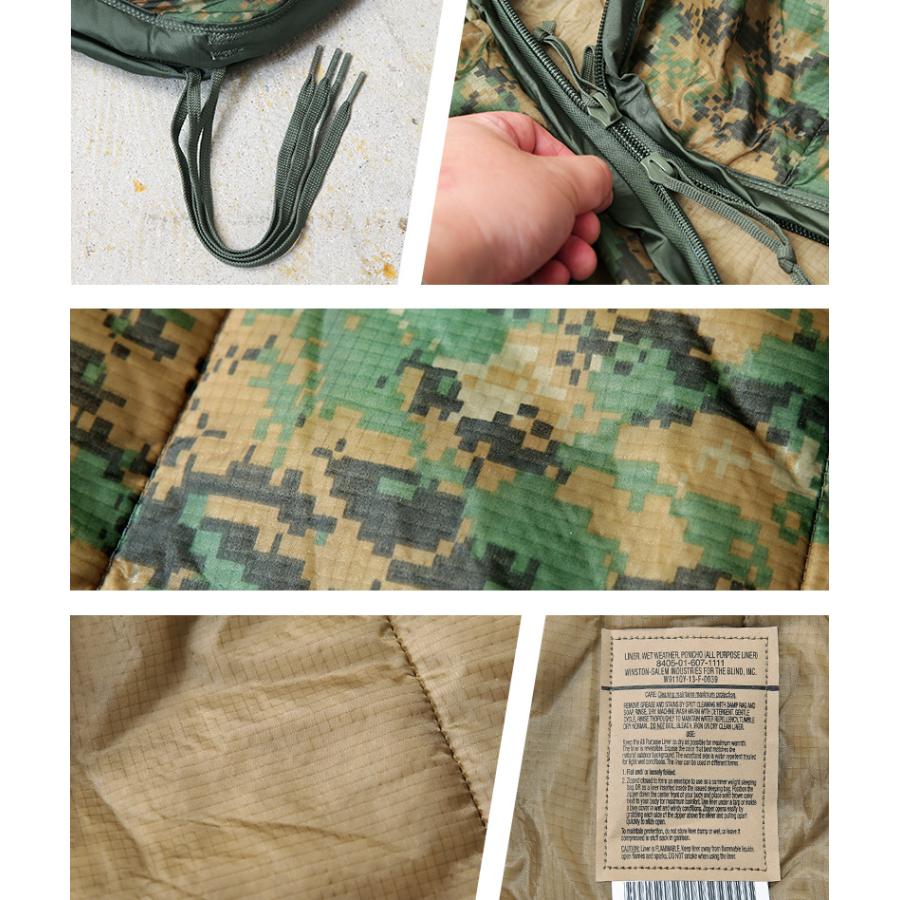 MILITARY（ミリタリー） 実物 新品 デッドストック 米軍 ZIP付き