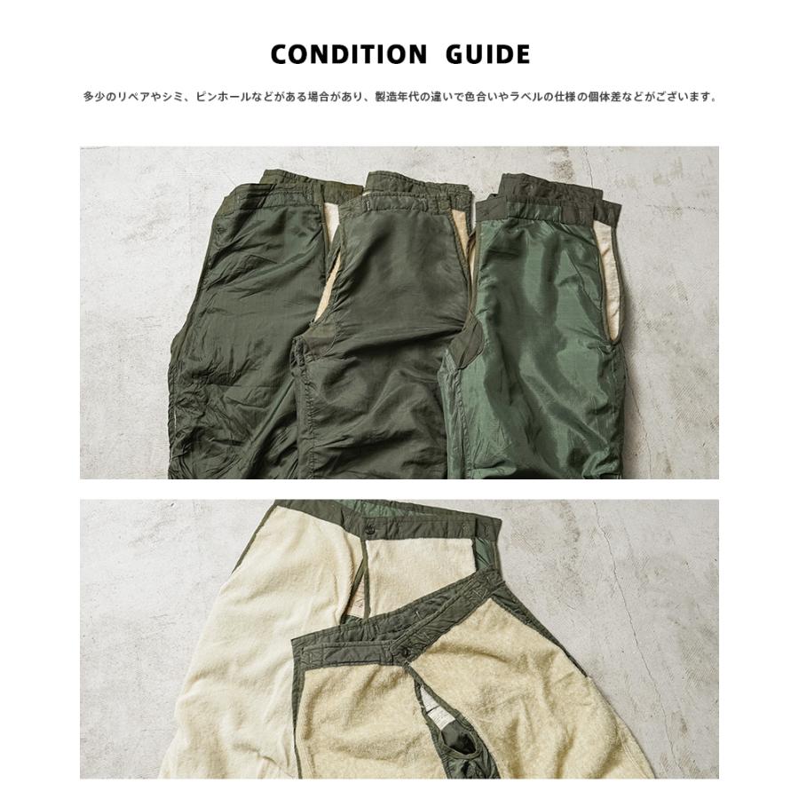 MILITARY（ミリタリー） 希少 実物 USED 米軍 M-51 アークティック