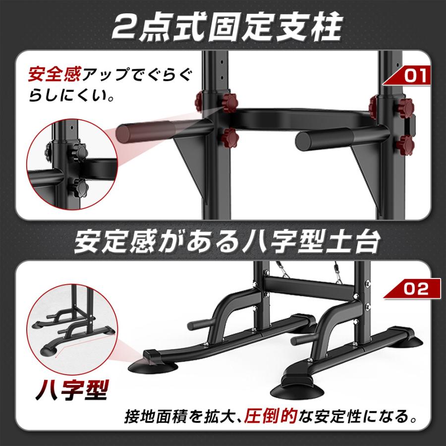 即納！懸垂マシン ぶら下がり健康器 チンニング 多機能 筋力