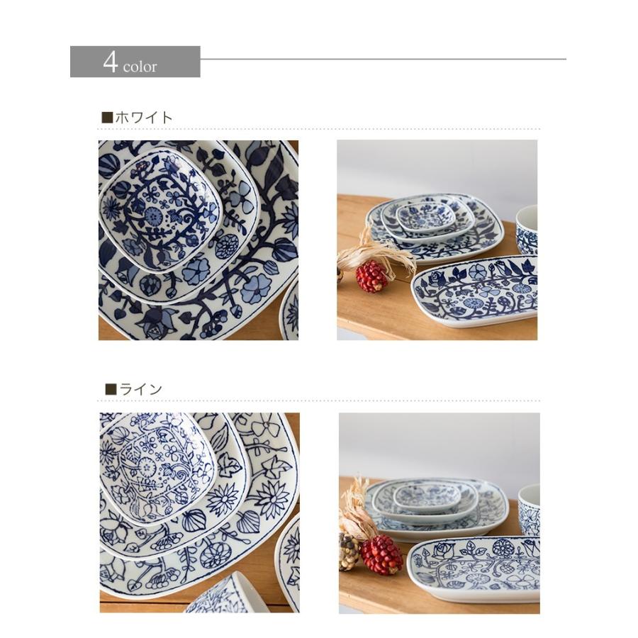 波佐見焼 和山窯 お皿】フラワーパレード 取り皿 プレート 小 ケーキ皿