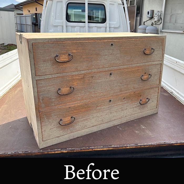 和箪笥 リメイク チェスト 3段 幅88cm 古材 アイアン脚 和モダン 収納
