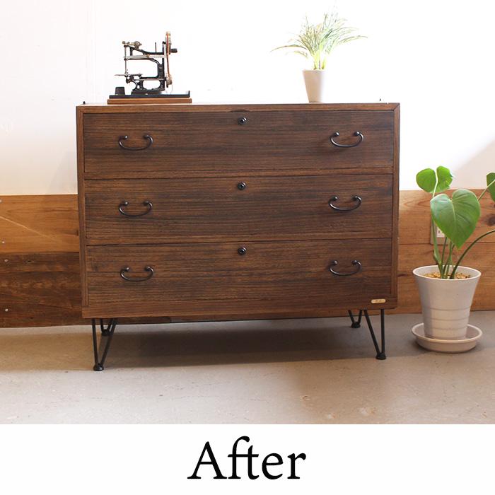 和箪笥 リメイク チェスト 3段 幅88cm 古材 アイアン脚 和モダン 収納