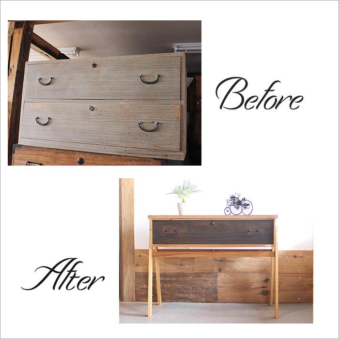 和箪笥 サイドテーブル リメイク品 アンティーク おしゃれ サイド