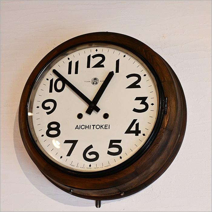 愛知時計 日本製 アンティーク ぜんまい時計 丸 振り子時計 クラシック