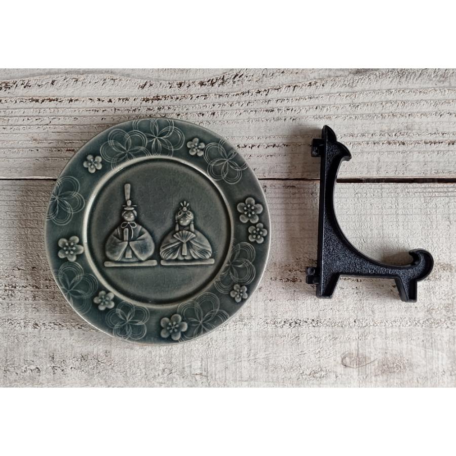 益子焼 ひなまつりのお皿 オーシャン 【スタンド付き】 わかさま陶芸