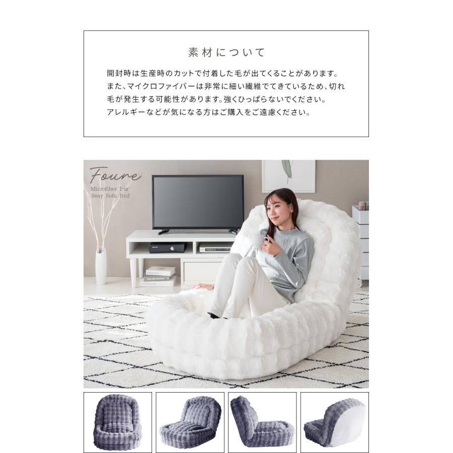 ソファーベッド 2人掛け リクライニング ソファ ソファベッド ソファー