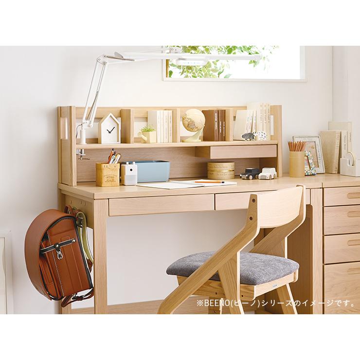 コイズミファニテック 天然木使用 完成品 卓上 本立て ブックスタンド