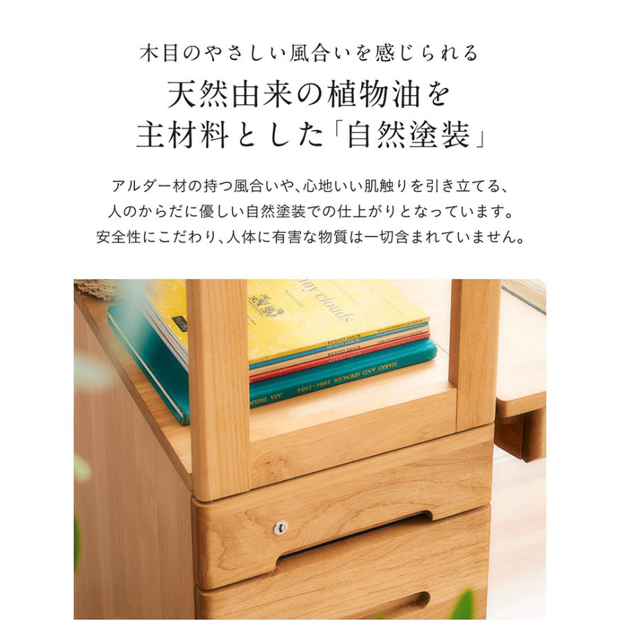 堀田木工所 国産 完成品 アルダー無垢材使用 サイドラック サイド