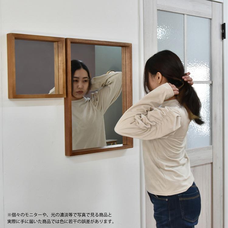 ミラー 壁掛けミラー 鏡 ボックスミラー ZAGA 姿見 天然木 桐材 小物が