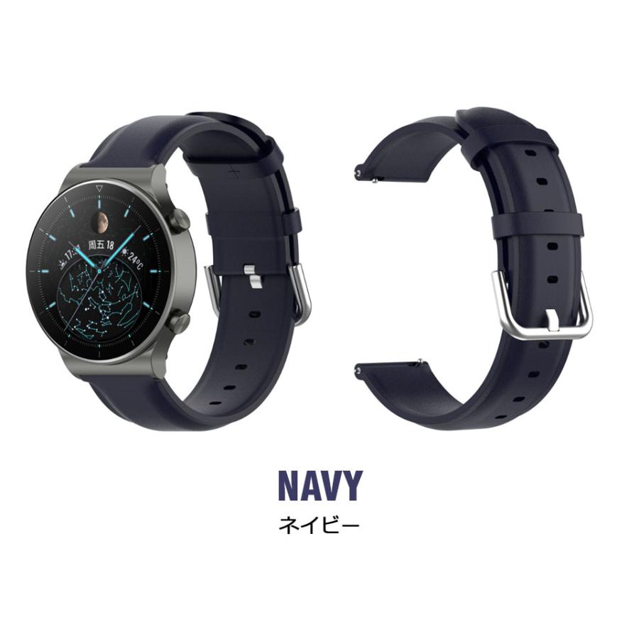 Huawei Watch GT4 46mm 交換 ベルト 幅22mm GT4交換 バンド ファー