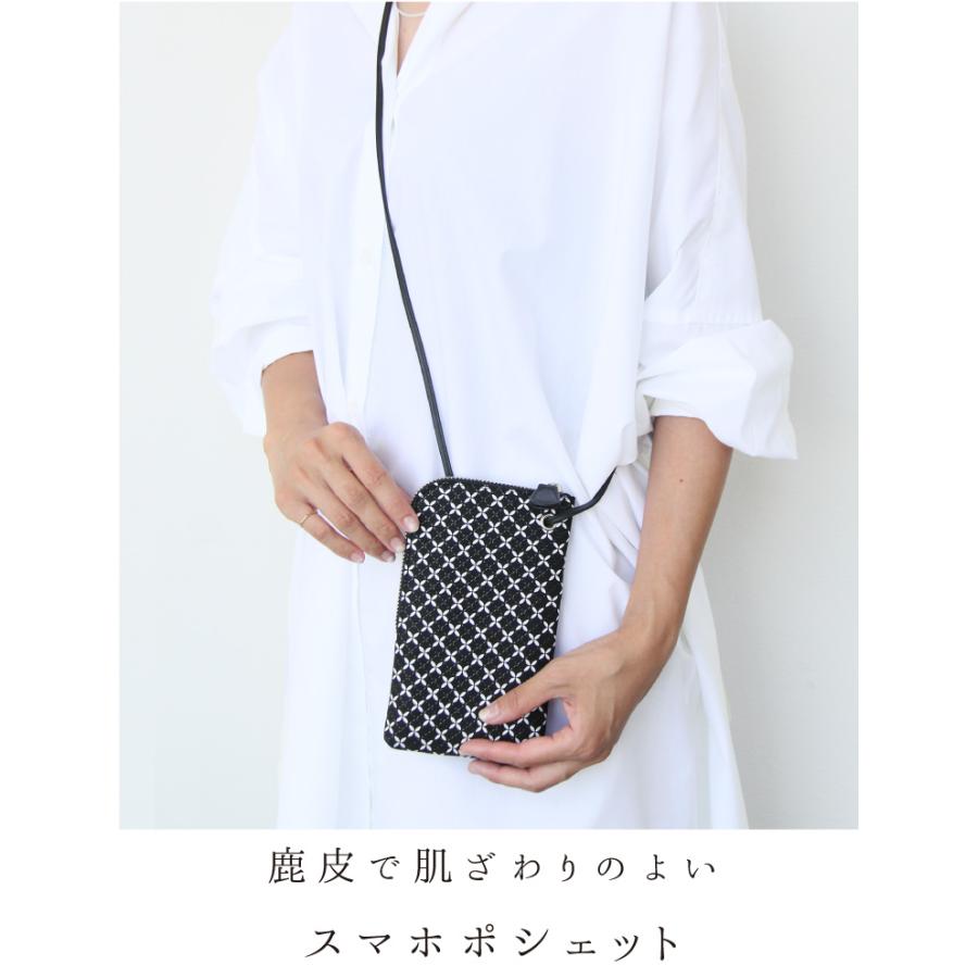 印傳屋（INDEN-YA） スマホショルダー ケース レディース 本革 10代 20