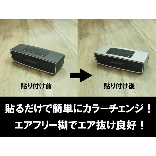 BOSE SOUNDLINK MINI 2 用デカールキット(※スピーカー本体では