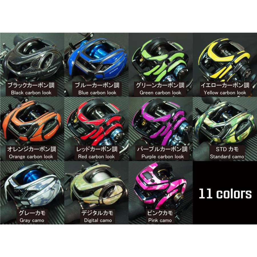 WANEE'S】プロテクションデカールキット SHIMANO 15 メタニウム DC 用