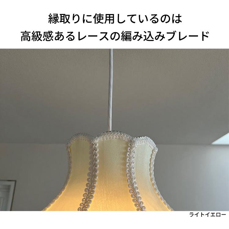 安心の日本製) ペンダントライト 北欧 3灯 2灯 子供部屋 照明 かわいい