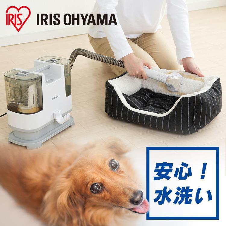 IRIS OHYAMA（アイリスオーヤマ） クリーナー リンサークリーナー 絨毯