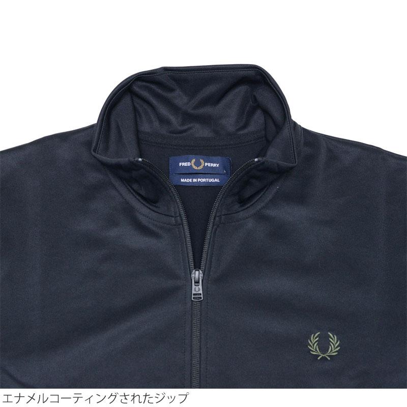 FRED PERRY（フレッドペリー） ジャージ トラックトップ メンズ