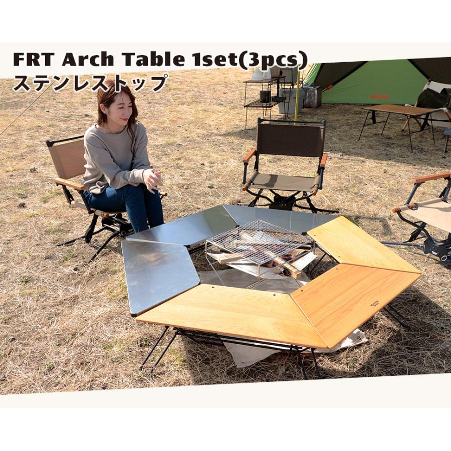 FRTアーチテーブル ステンレストップ 3個セット Hang Out ハングアウト