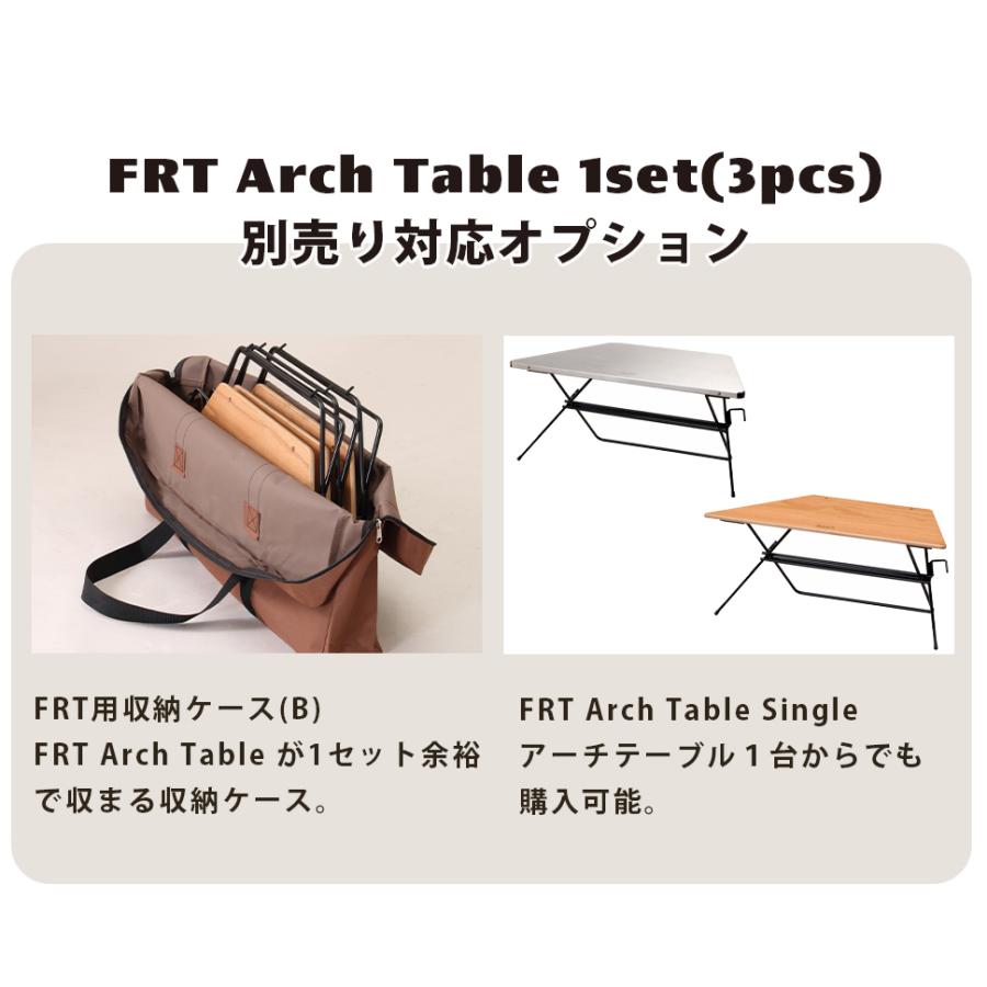 FRTアーチテーブル ステンレストップ 3個セット Hang Out ハングアウト
