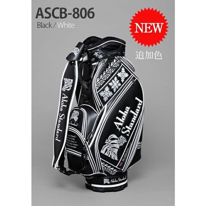 Aloha Standard（アロハスタンダード） ASCB-806 9.5型トーナメント
