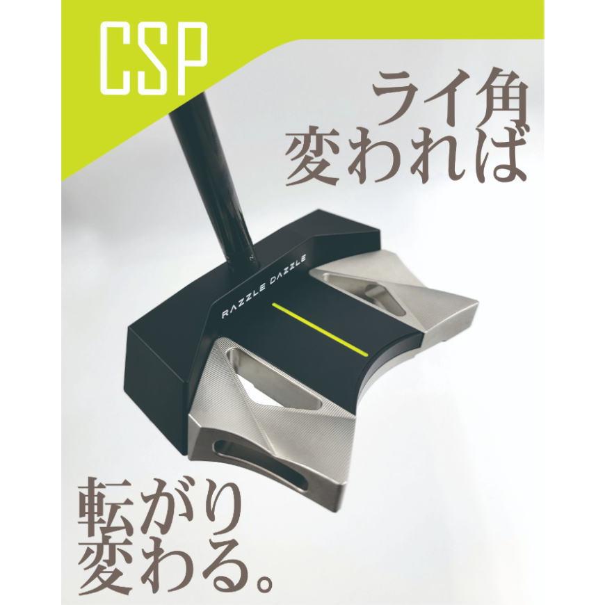 RAZZLE DAZZLE CSP パター ラズルダズル ヘッド 新品！ : WARP GOLF