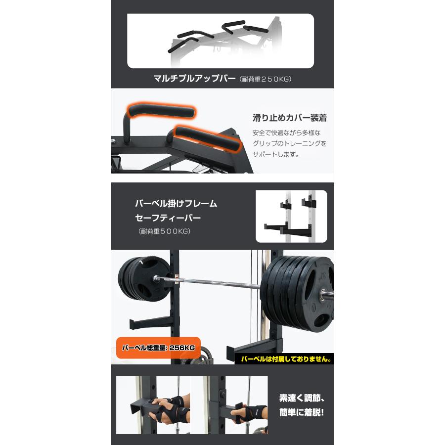 WASAI(ワサイ) ハーフラック パワーラック マルチジム セフティーバー