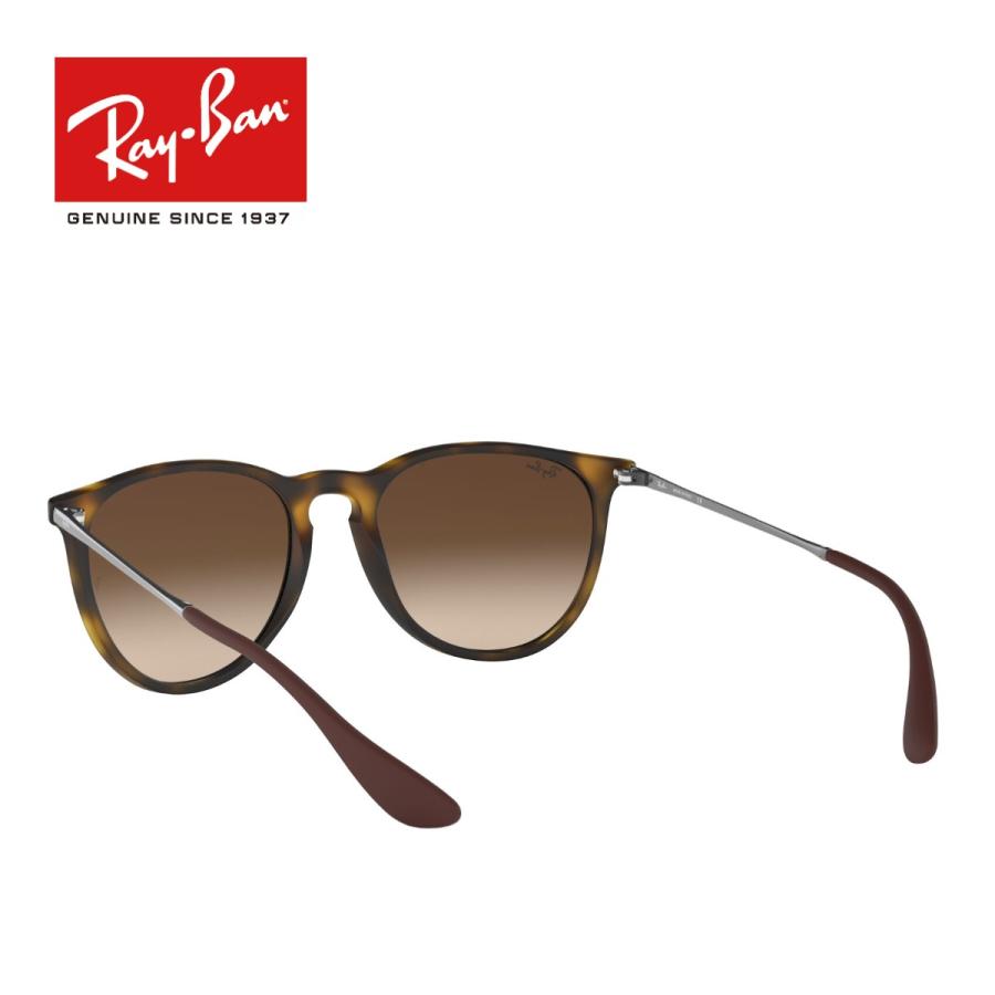 ERIKA（Ray-Ban） レイバンサングラス【国内正規品】Ray-Ban Erika