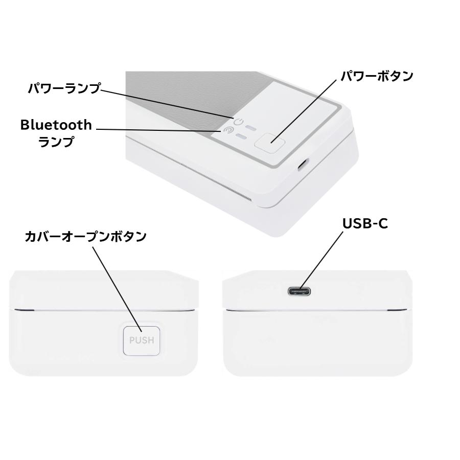モバイルプリンター WS-P83 サーマルプリンター A4プリンター ロール紙