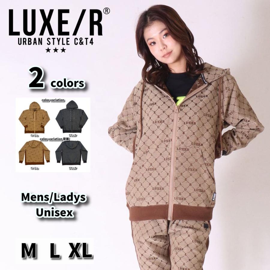 LUXE/R（ラグジュ） セットアップ可能 モノグラム パーカー メンズ
