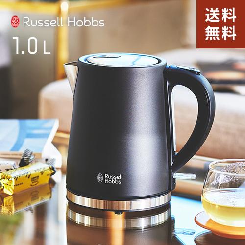 ラッセルホブス Russell Hobbs ベーシックケトル 1.0L ブラック 7013JP