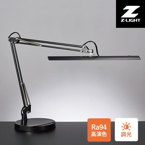 山田照明 Zライト LEDデスクライト ブラック Z-10D B Ra94 スマホ