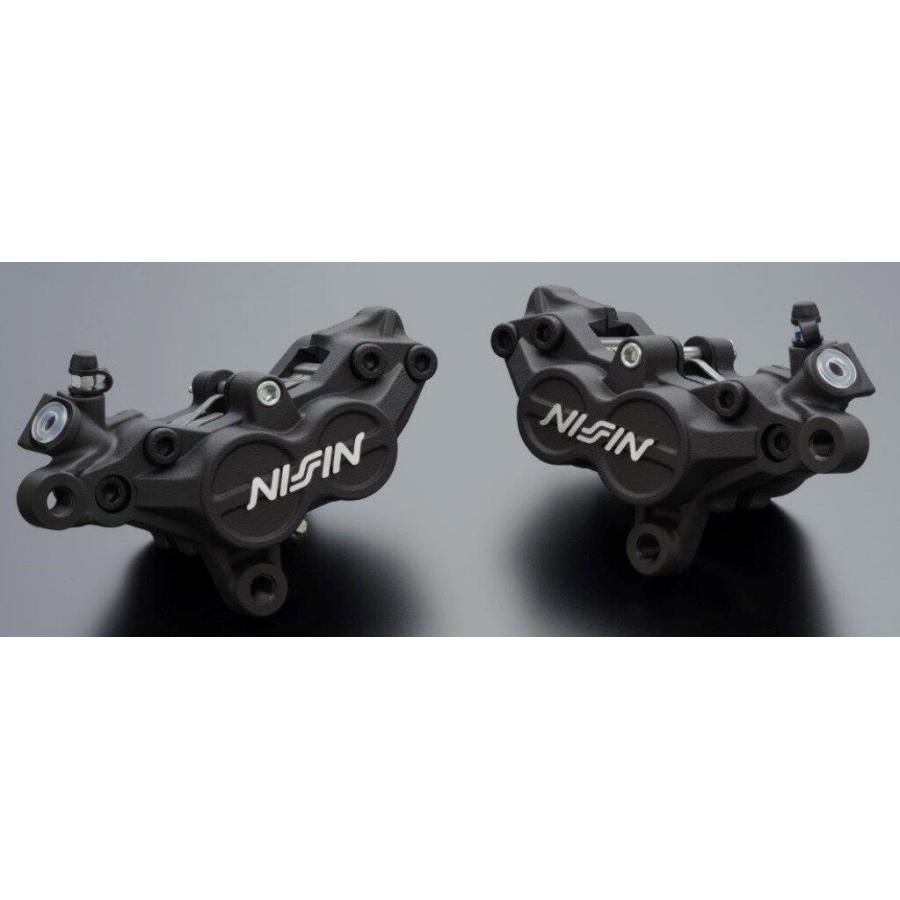 NISSIN ニッシン ADVANTAGE [ニッシン] レース用ブレーキキャリパー