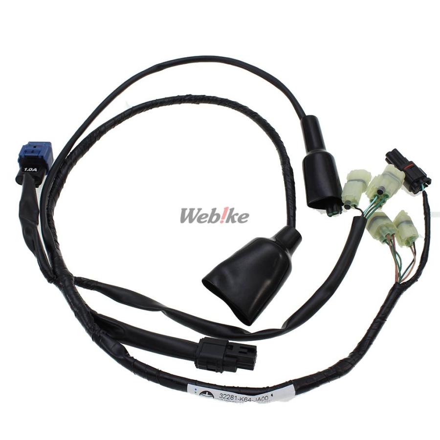 ホンダ（HONDA） サブハーネス CBR250RR その他ハーネス スイッチ