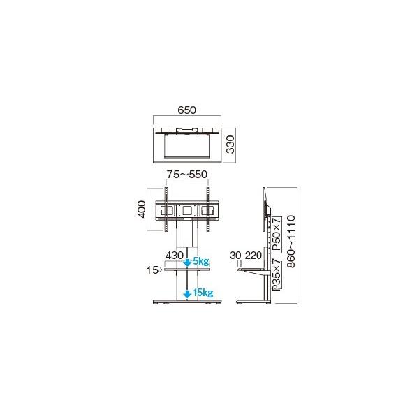 KF-860 〜65V型対応 壁寄せスタンド ハヤミ工産 TIMEZ KFシリーズ