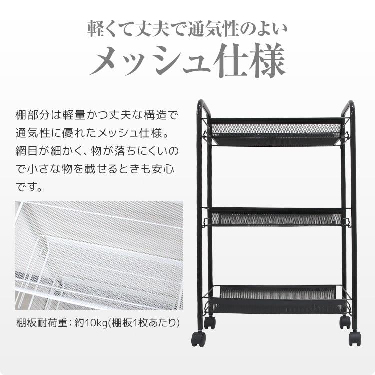 WEIMALL（ウェイモール） キッチンワゴン キャスター付き スリム 3段