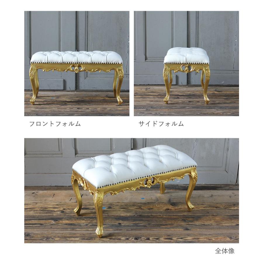 スツール ロココ アンティーク レトロ 姫系 かわいい 猫足 オットマン