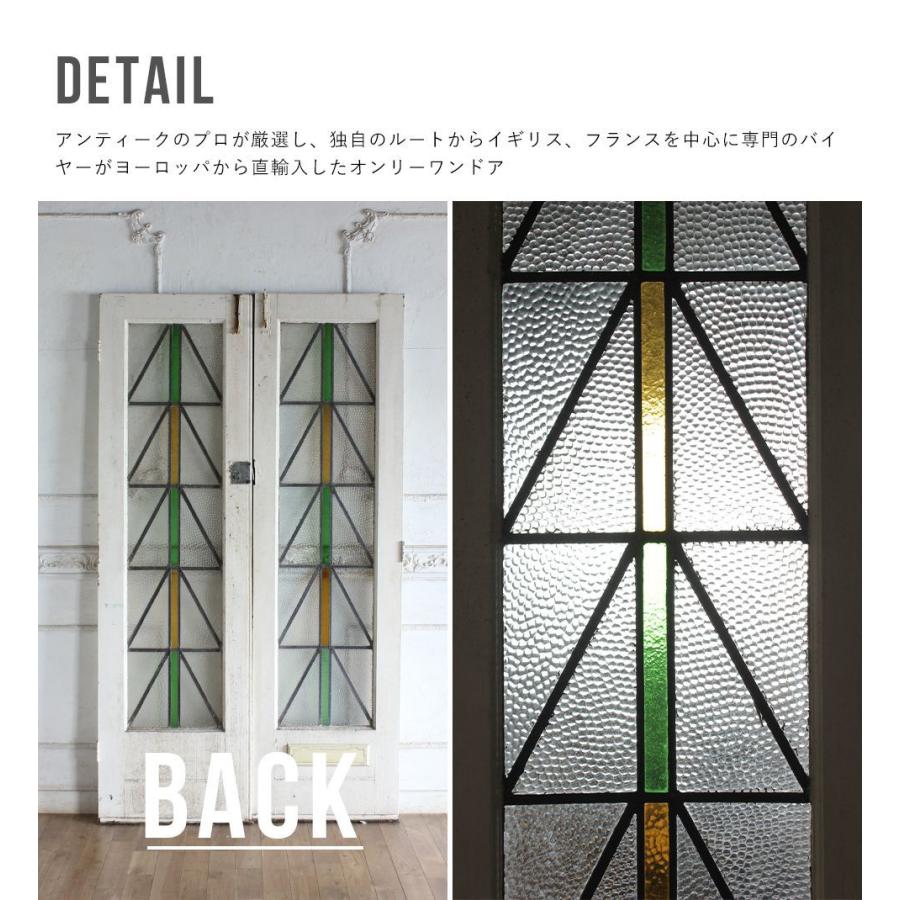 ドア ガラスドア ステンドドア ステンドグラス アンティーク イギリス