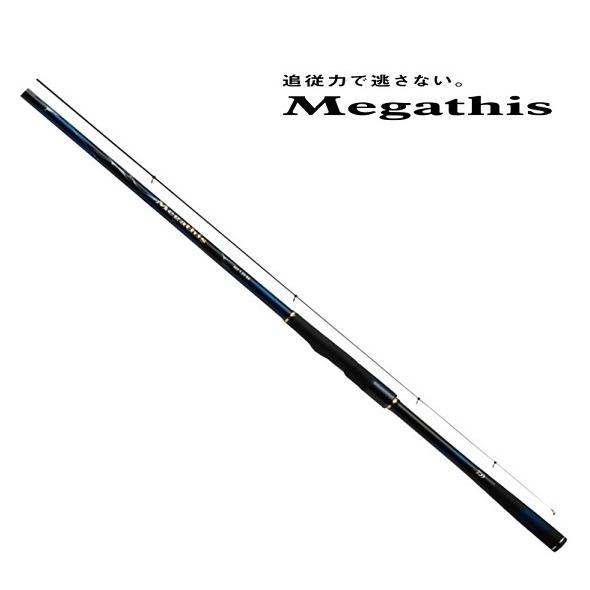 限定特価)ダイワ 磯竿 メガディス AGS 1.25号53・N : フィッシング